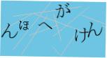 captcha_image
